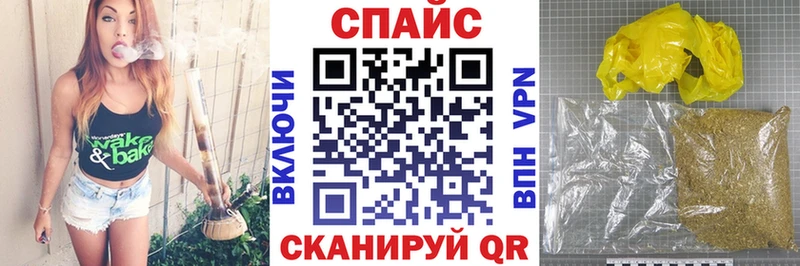 Бутират 99% Тулун