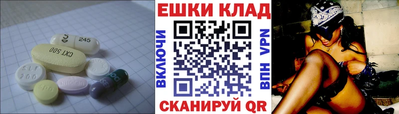 KRAKEN ONION  Тулун  Экстази 280мг  наркота 