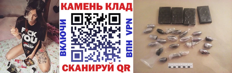 MEGA ССЫЛКА  Тулун  ГАШ Cannabis 