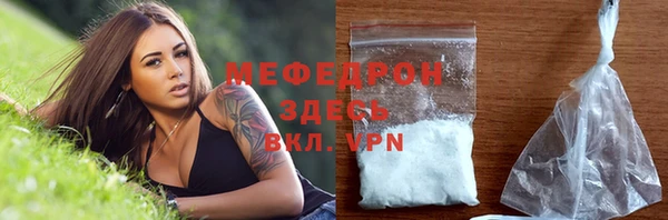 марки nbome Остров