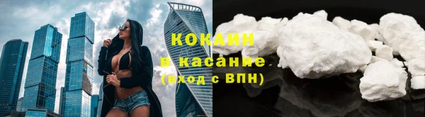 марки nbome Остров