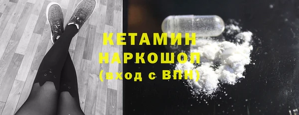 эйфоретик Чердынь