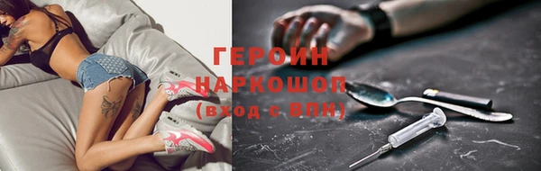 марки nbome Остров