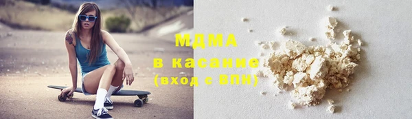 MDMA Тихвин