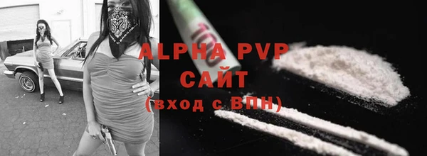 мяу мяу мука Нязепетровск