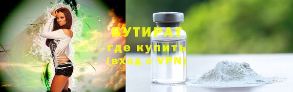 марки nbome Остров