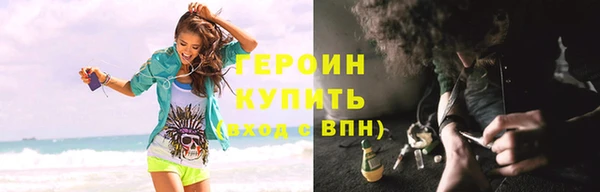 марки nbome Остров