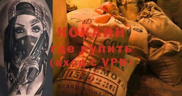 марки lsd Тихорецк