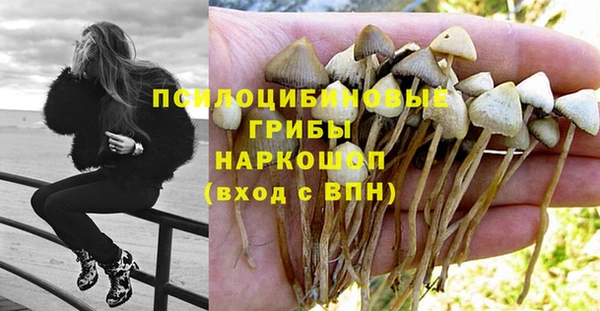 марки nbome Остров