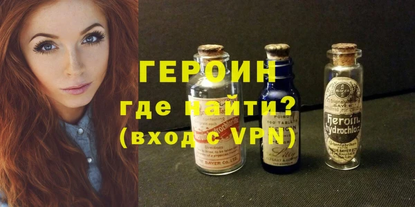 молекула духа Осташков