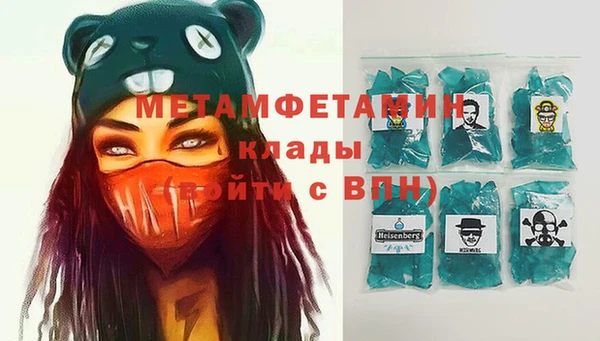 марки nbome Остров