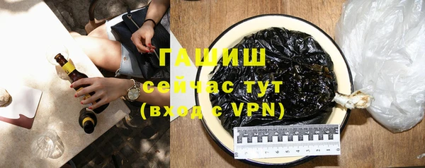 марки nbome Остров