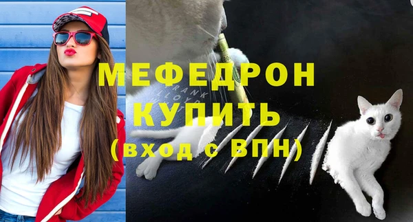 гидропоника Чекалин