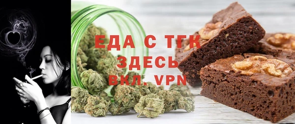 марки nbome Остров
