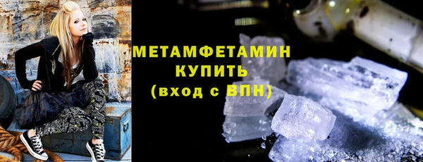 таблы Няндома