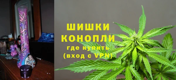 марки nbome Остров