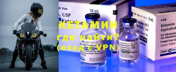 марки nbome Остров