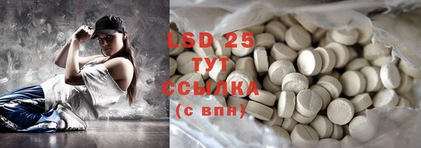 MDMA Premium VHQ Нягань