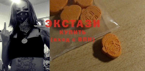 кокаин премиум Арсеньев