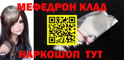 твердый Донецк