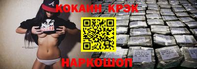 мефедрон мука Дубна