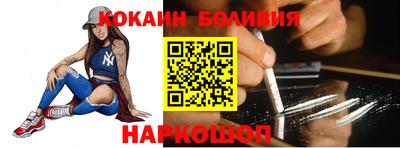 твердый Донецк