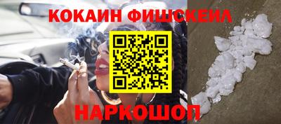 spice Донской