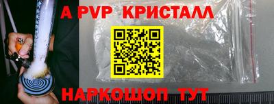 мефедрон мука Дубна