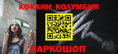 мефедрон мука Дубна