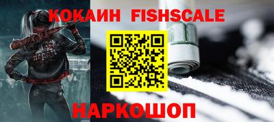 твердый Донецк