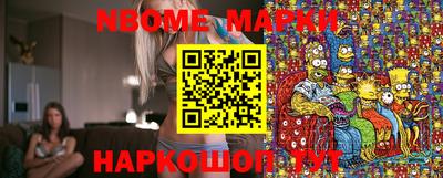 spice Донской
