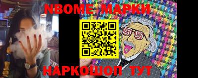 мефедрон мука Дубна