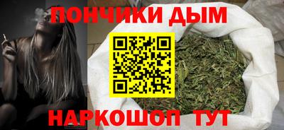 твердый Донецк