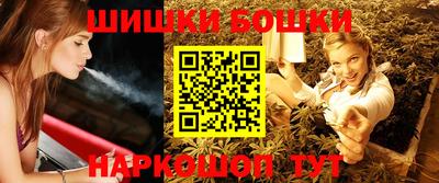 твердый Донецк