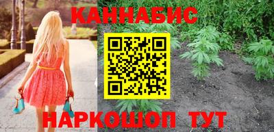 твердый Донецк