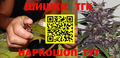 spice Донской