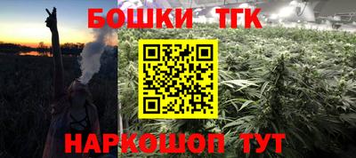 мефедрон мука Дубна