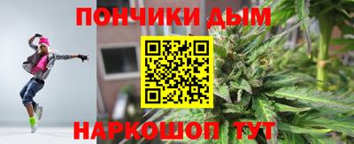 мефедрон мука Дубна