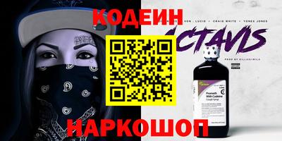 твердый Донецк