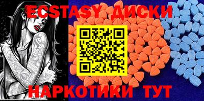 твердый Донецк