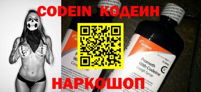 мефедрон мука Дубна