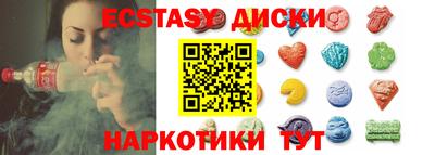 твердый Донецк