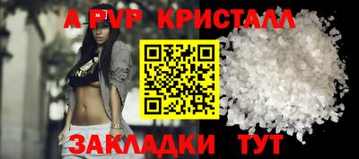 мефедрон мука Дубна