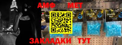 мефедрон мука Дубна