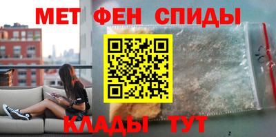 мефедрон мука Дубна