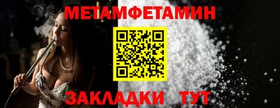 spice Донской