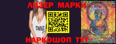 мефедрон мука Дубна