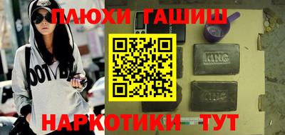 твердый Донецк