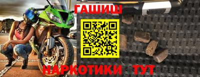 spice Донской