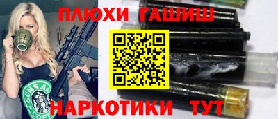 твердый Донецк
